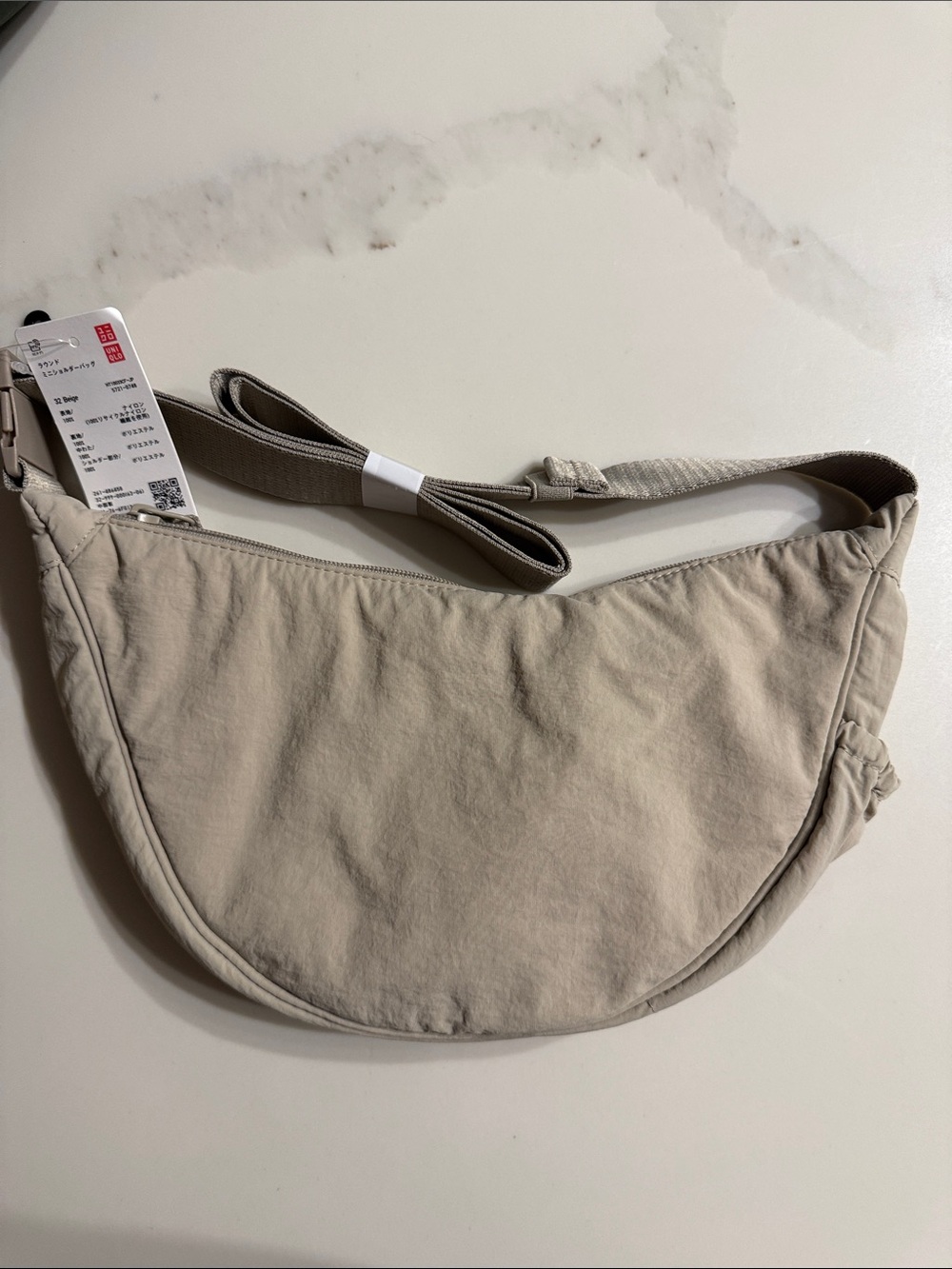 Uniqlo Round Shoulder Bag Beige